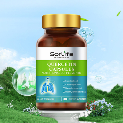 sorlife进口槲皮素胶囊清肺护肺养肺