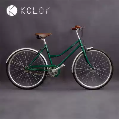 Kolor kale retro Lady city recreational car Lady 26 inch bicycle lady car commuter car goddess car