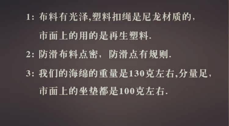 Selle de vélo KOLOR - Ref 2348983 Image 8