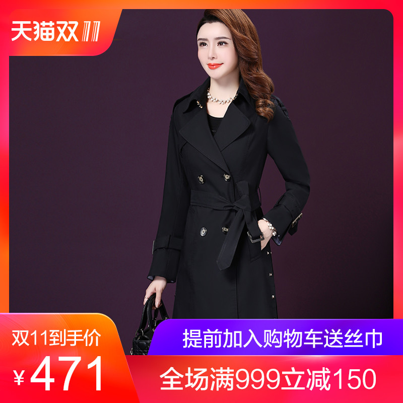 Trench pour femme en Coton en Coton - Ref 3226162 Image 1