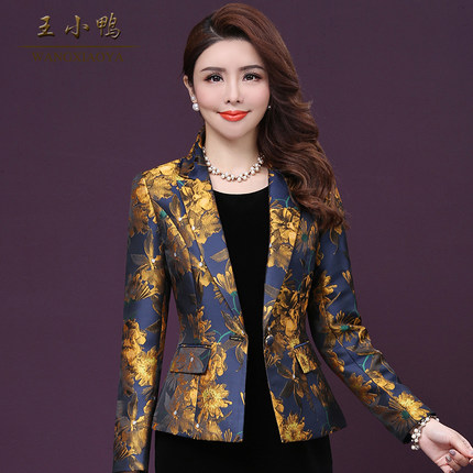 王小鸭品牌2018春装新款韩版时尚印花修身大