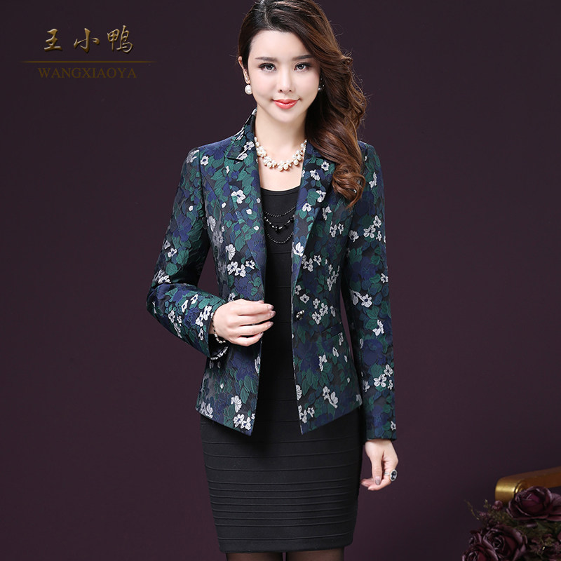 Veste pour femme en Polyester - Ref 3218771 Image 4