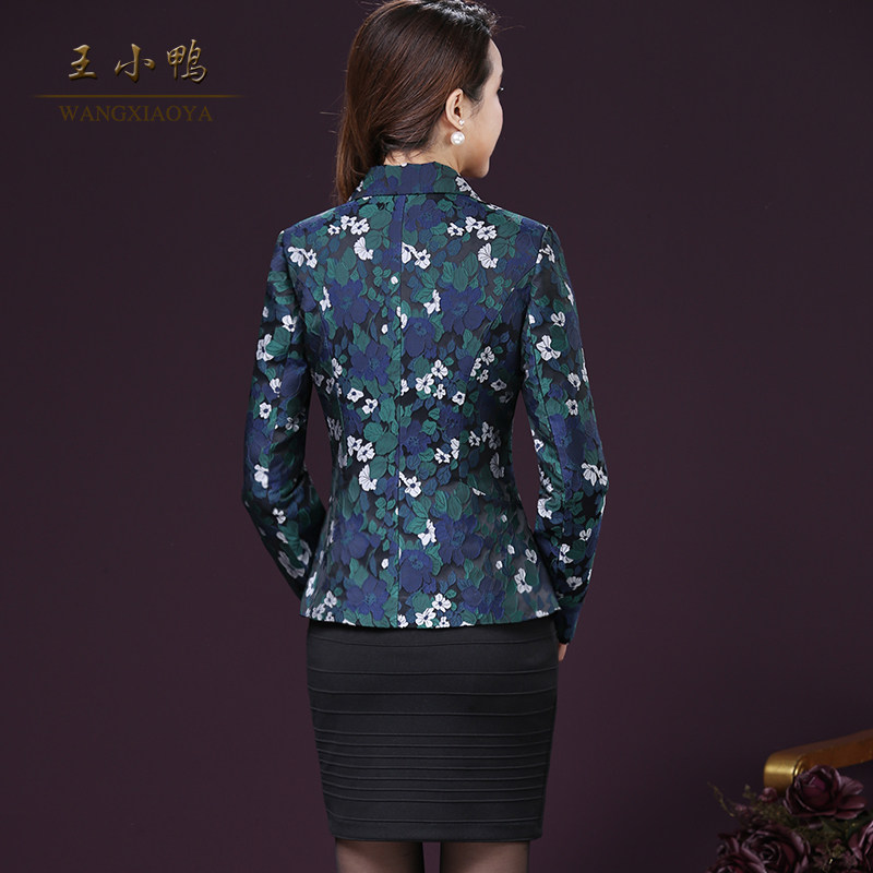 Veste pour femme en Polyester - Ref 3218771 Image 5