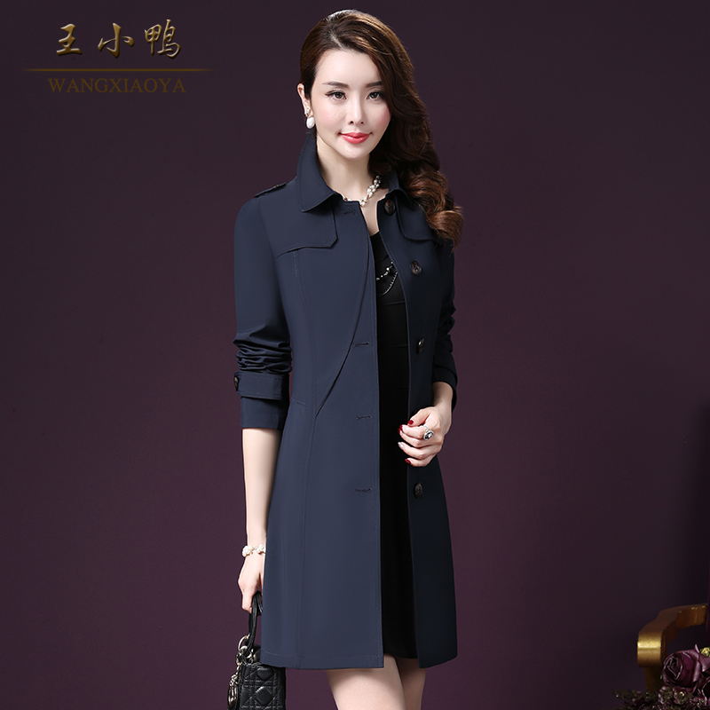 Trench pour femme en Polyester - Ref 3226697 Image 3