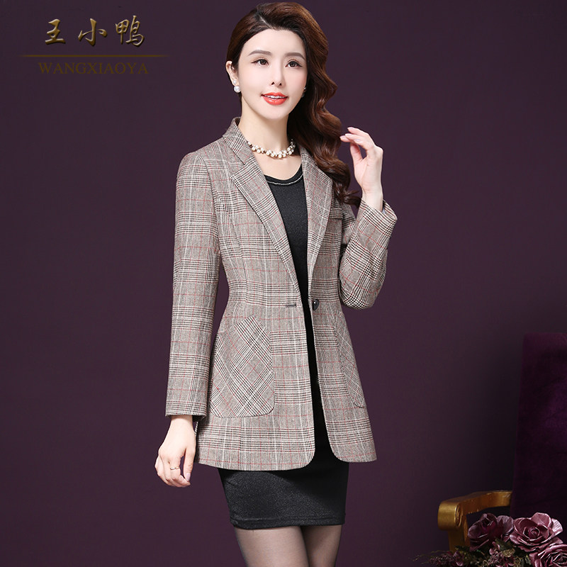 Veste pour femme en Polyester - Ref 3220839 Image 1