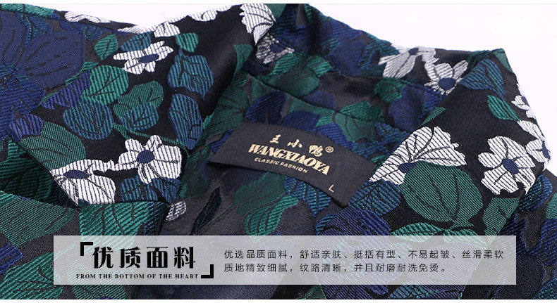 Veste pour femme en Polyester - Ref 3218771 Image 11