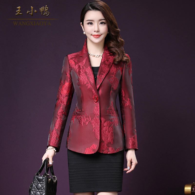 Veste pour femme en Polyester - Ref 3221055 Image 1