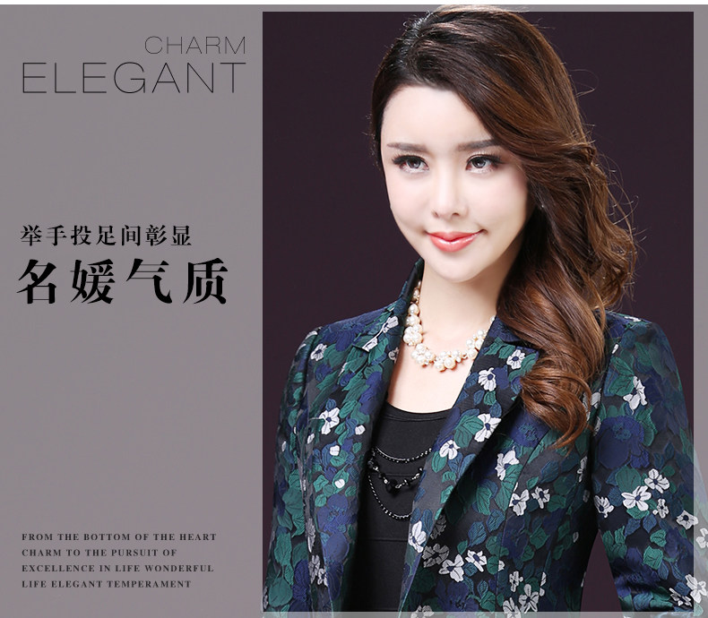 Veste pour femme en Polyester - Ref 3218771 Image 8