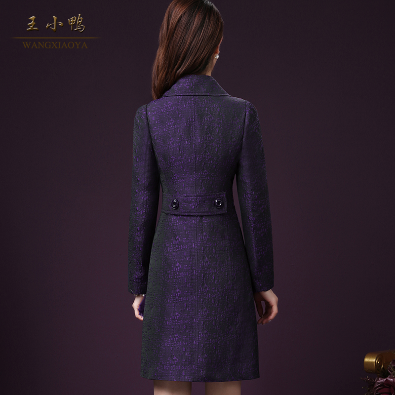 Trench pour femme en Polyester - Ref 3226741 Image 4