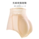Нижнее белье, телесного цвета, 1см, высокая талия