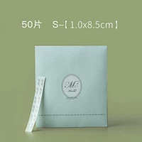 Юбка, рубашка, защитное белье, эффект подтяжки, 50 штук, размер S