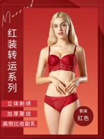 Комплект, оберег на день рождения, с вышивкой