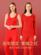 红色内衣内裤本命年女2024龙年套装无钢圈文胸背心袜子新年礼物盒