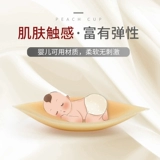 蜜桃杯 Бюстгалтер, купальник, нижнее белье, вставки в бюстгальтер для плавания, 3D, увеличенная толщина