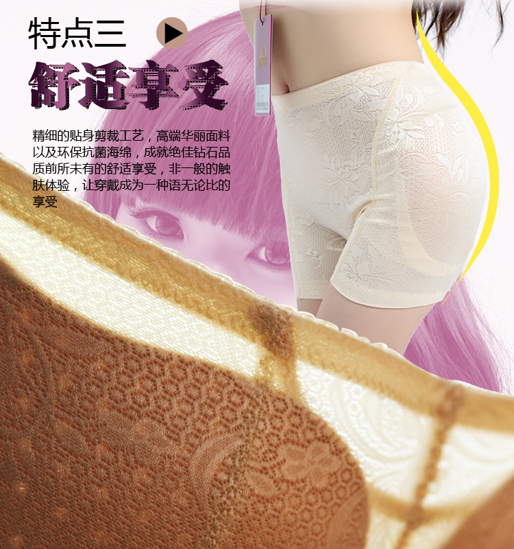 body amincissant sexy en spandex - Ref 684788 Image 16