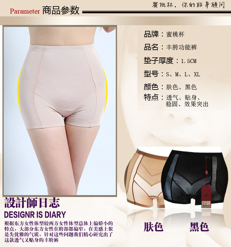 Body K6011 en spandex - Ref 647794 Image 7