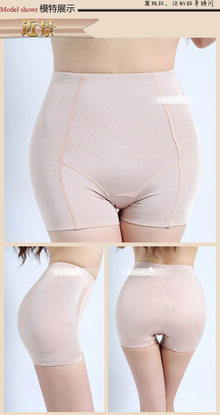 Body K6011 en spandex - Ref 647794 Image 14