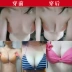 Áo ngực của phụ nữ váy cưới để chụp ảnh đồ lót dày tập hợp đồ lót quây chống trượt silicone áo ngực vô hình
