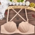 Peach Cup Beauty Back Lượm Bra Backless Sexy Bra Nữ Halter Đồ lót vô hình Dress Shell Bra Now Bras