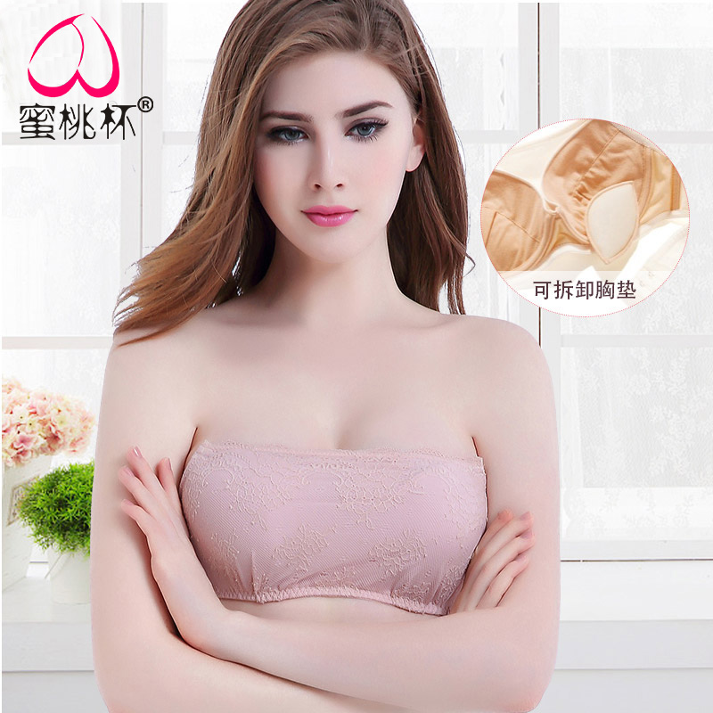 Peach cốc quây để thu thập ngực chống trượt trên ngực bọc dài ngang vai vô hình áo ngực dày.