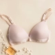 Peach cup đồ lót nữ không có vòng thép thoải mái áo ngực gợi cảm bralette tam giác cup bra phần không có dấu vết - Now Bras