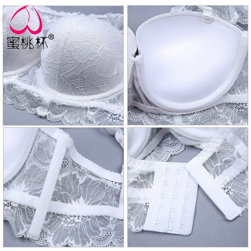 蜜桃杯 Кружевное шелковое сексуальное нижнее белье, бюстгалтер, комплект, бретели
