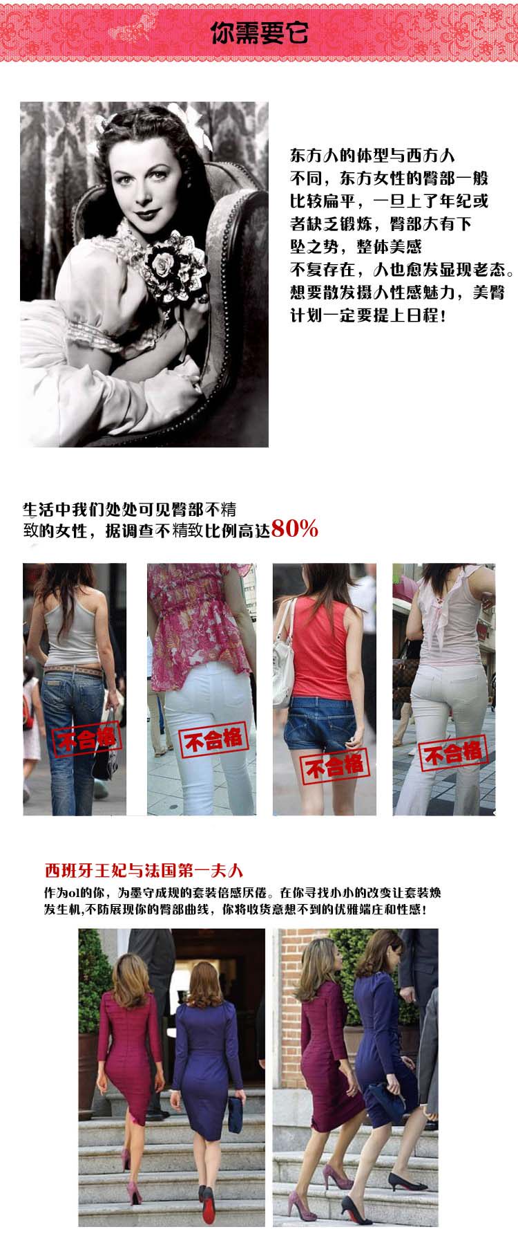 Body K6011 en spandex - Ref 647794 Image 6