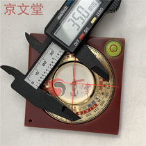 Authentic Hong Kong Tangs Big Tianchi Fengshui Compass Xuankong Pan 64-35A original Palm treasure 7 6CM4 layer