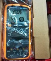 Victory brand digital multimeter VC97 33 4-digit automatic old VC97