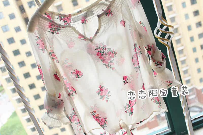 Chemise fille BABY à manche longue - Ref 2086806 Image 11