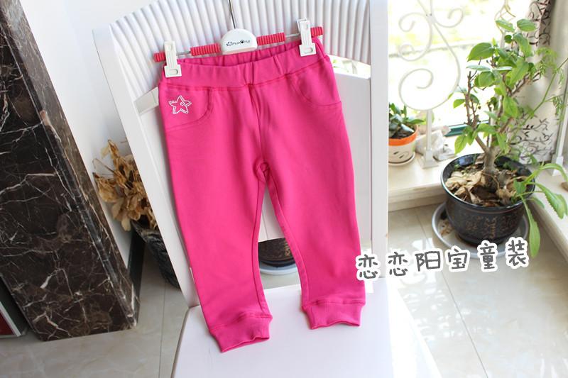 Pantalon fille BABY - Ref 2061820 Image 11