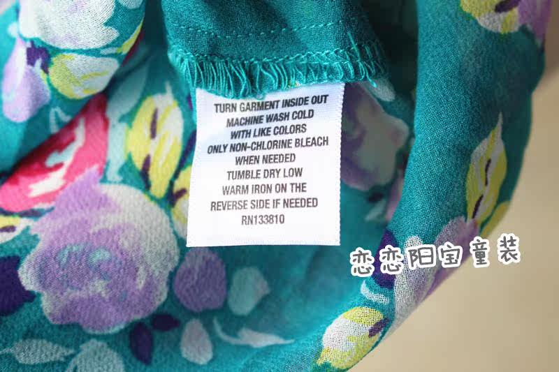 Chemise fille BABY à manche longue - Ref 2086806 Image 18