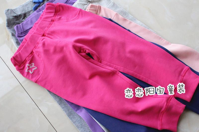 Pantalon fille BABY - Ref 2061820 Image 23