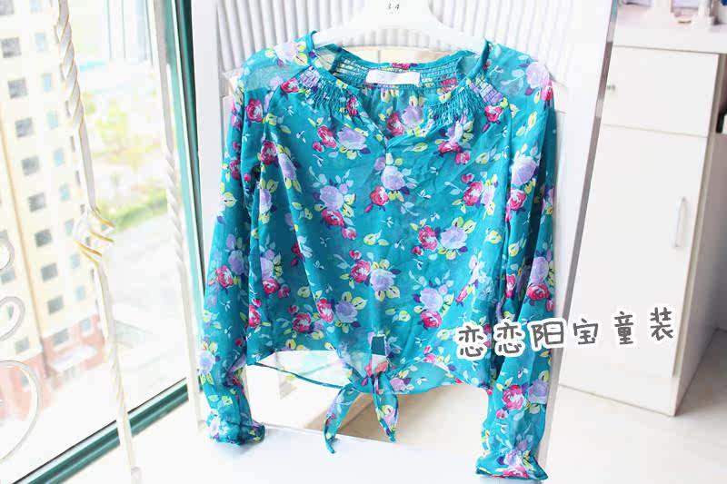 Chemise fille BABY à manche longue - Ref 2086806 Image 16