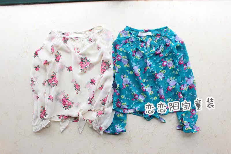 Chemise fille BABY à manche longue - Ref 2086806 Image 8