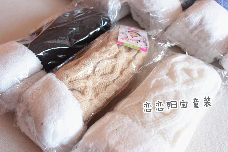 Phiên bản Hàn Quốc của mùa thu và găng tay len mùa đông nữ dễ thương ấm áp cộng với nhung dày đan học sinh đi xe đạp mùa đông găng tay đi mưa