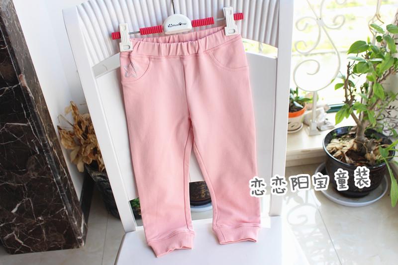 Pantalon fille BABY - Ref 2061820 Image 14