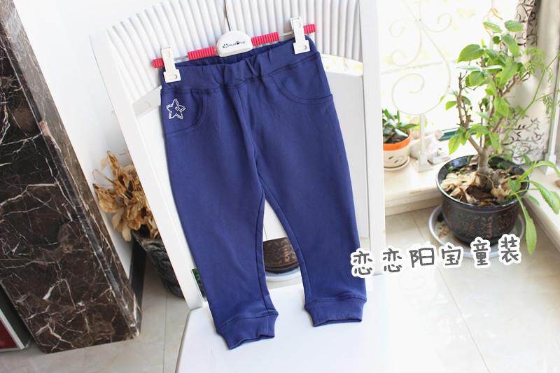 Pantalon fille BABY - Ref 2061820 Image 12