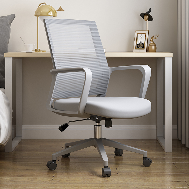 Cafert Computer Chair Home Office Chair Study Chair Modern Minimalist Office Chair Body Ergonomic Chair Backrest Chair