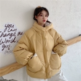 Розовый пуховик с капюшоном, куртка для школьников, увеличенная толщина, в корейском стиле