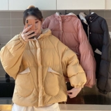 Розовый пуховик с капюшоном, куртка для школьников, увеличенная толщина, в корейском стиле