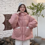 Розовый пуховик с капюшоном, куртка для школьников, увеличенная толщина, в корейском стиле