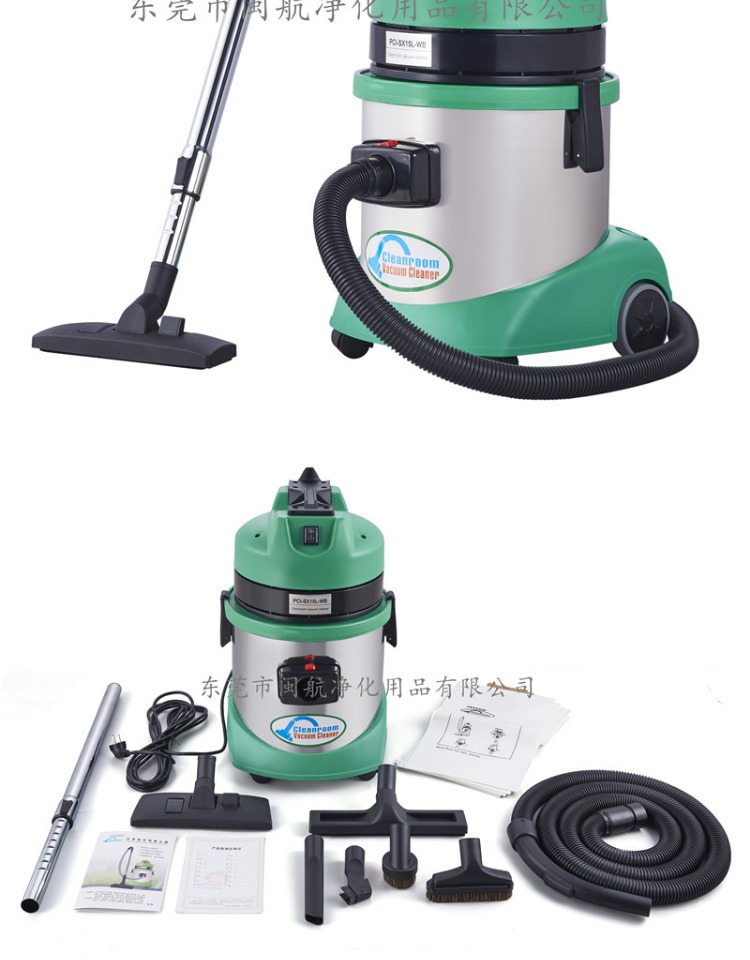 robot hút bụi rapido rr8 Lọc hiệu quả khu vực sạch gmp phòng sạch 100 cấp 1000 chuyên dụng phòng sạch máy hút bụi nhà máy điện tử bao gồm thuế - Máy hút bụi máy hút bụi makita