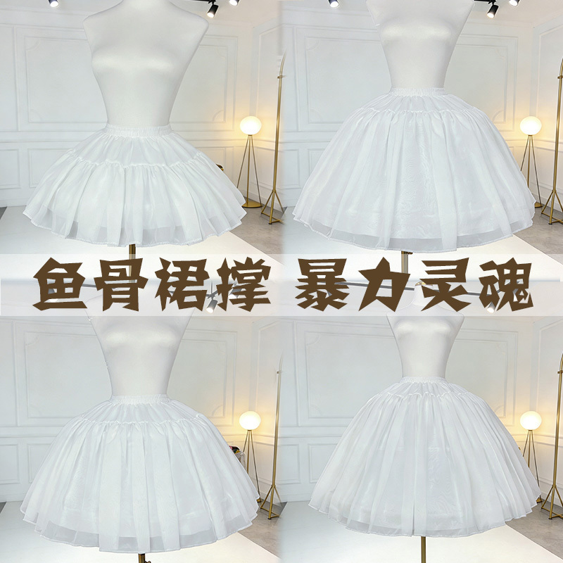 Flower Field Wedding Fishbone Corset Lolita Adjustable 30 35 45 50 55 60cm Petticoat Flower Field Wedding Fishbone Corset Lolita Adjustable 30 35 45 50 55 60cm Petticoat