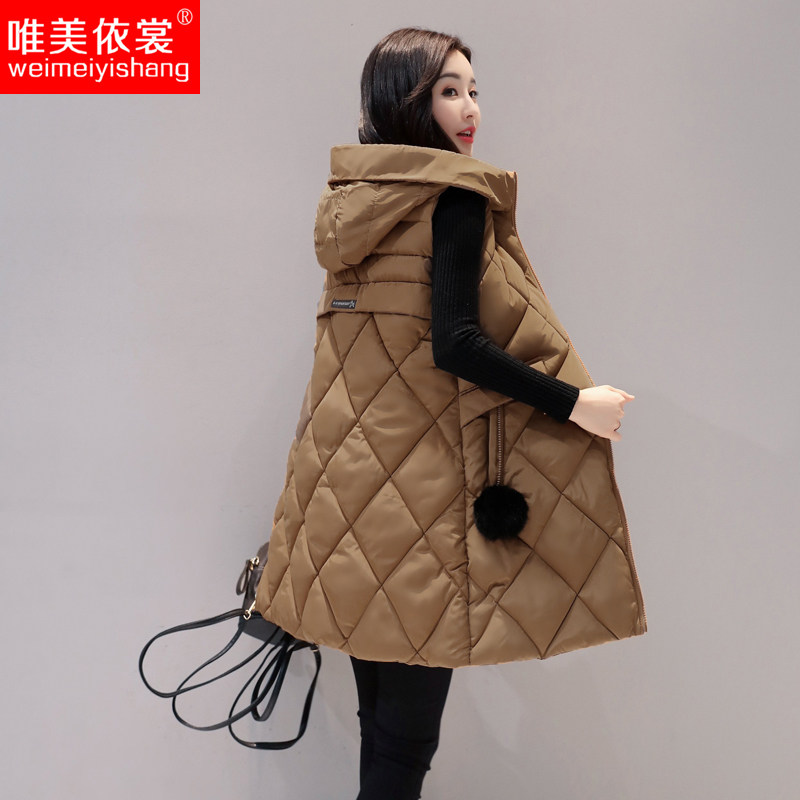 Débardeur hiver femme      en Polyester - Ref 3178617 Image 1