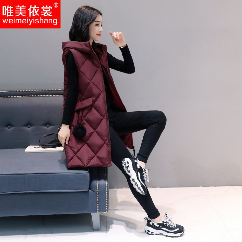 Débardeur hiver femme      en Polyester - Ref 3178617 Image 4