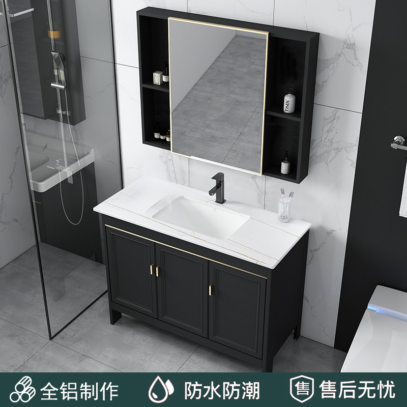 Light Lavish Rockboard Bath Room Cabinet Combined Floor Type Washbasin Integrated Washbasin Modern Minima Dressing Room Wash table