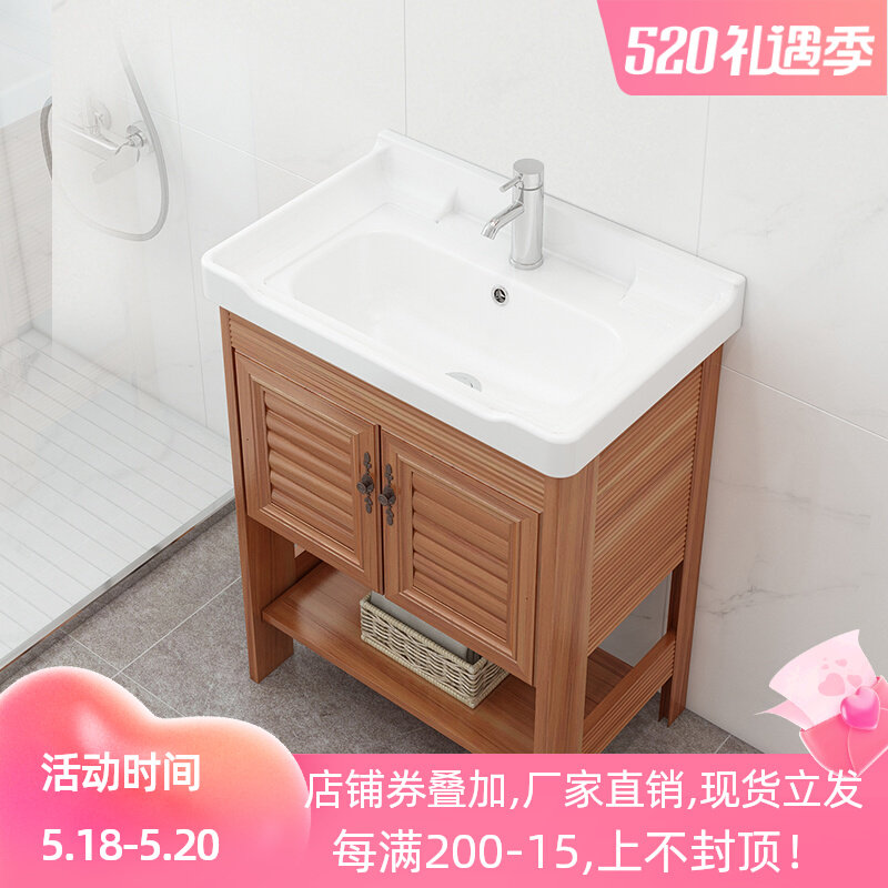 Floor Wash Basin Cabinet Combined Space Aluminum Makeup Room Washbasin Small house Type of bath Bathroom Cabinet Wash Table Pool Easy