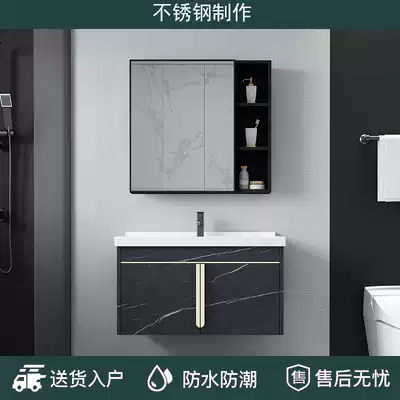 304 stainless steel bathroom cabinet combination simple modern small apartment dressing room wash table household face wash basin