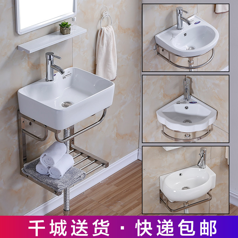 Wall-mounted washbasin Powder room Mini hanging basin Triangular balcony Small apartment washbasin Ceramic surface simple pool plate